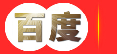 开封恒瑞项目管理有限公司分公司-专业项目管理服务