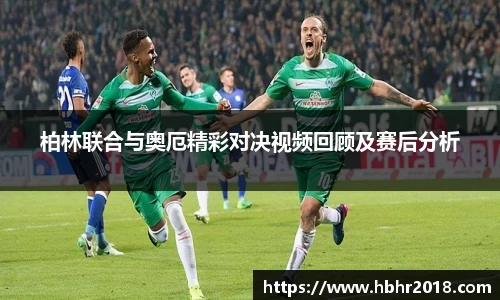 乐天堂官网