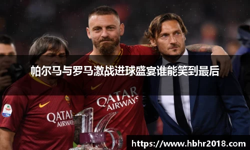 乐天堂官网
