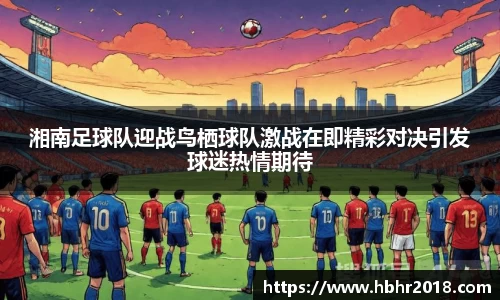 乐天堂