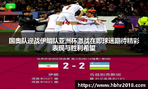 乐天堂平台