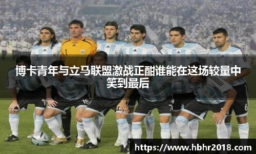 乐天堂APP