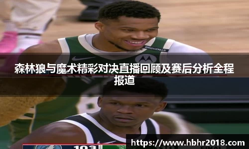 乐天堂APP