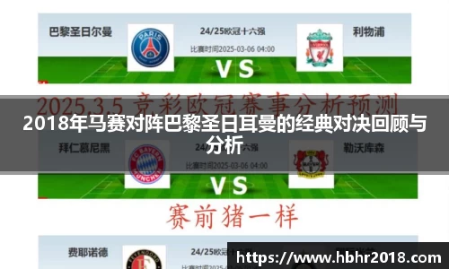 乐天堂APP