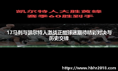 乐天堂APP