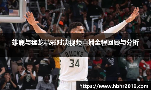 乐天堂平台