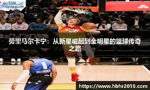 乐天堂平台