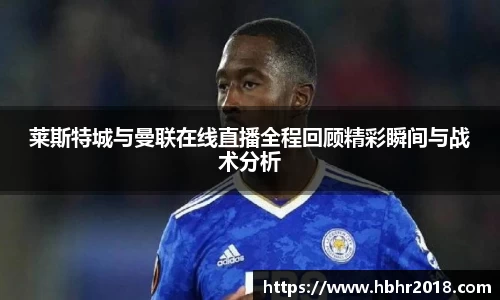 乐天堂平台