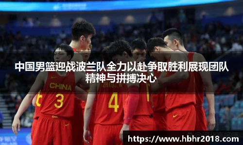 乐天堂APP