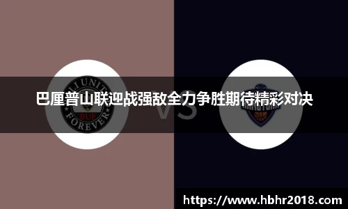 乐天堂