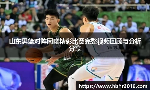 乐天堂