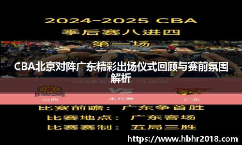 乐天堂APP